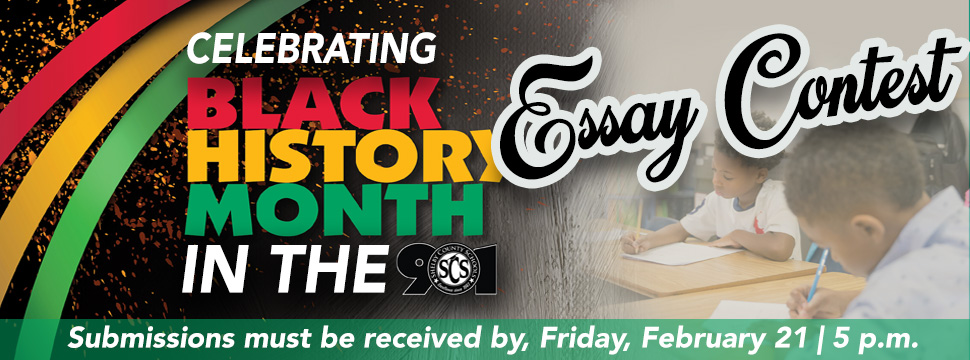 Black History Month Essay Contest